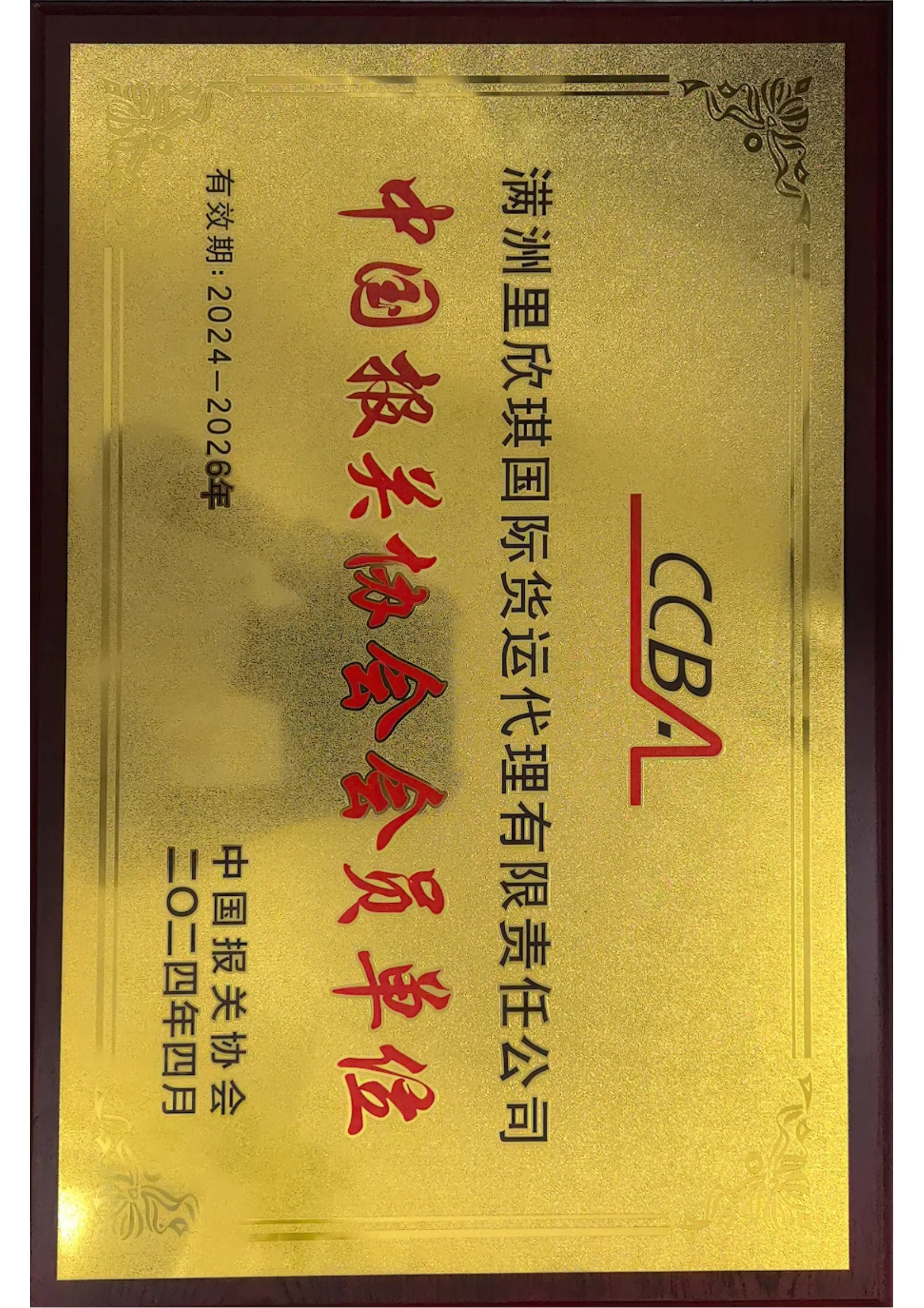 PDF合并_11.webp
